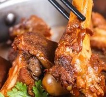 Lamb Shank Bones