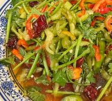 Tiger Salad