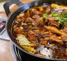 Pork Rib Pot