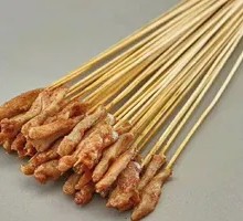 Trendy Beef Skewers