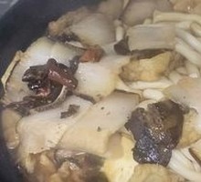 Hot Pot