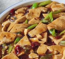 Spicy Tofu