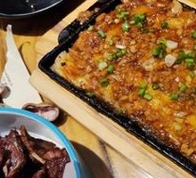 Grilled Eggplant