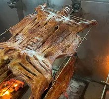 Whole Roasted Lamb