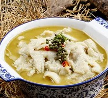 Sour Soup Sole Fish