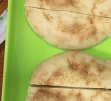 Yongning Fire Bun