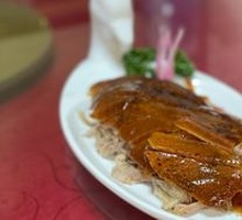 Roast Duck