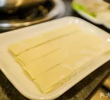 Handmade Noodles