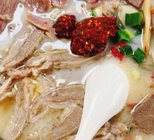 Lamb Noodle Stew
