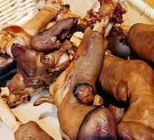 Goat Hoof