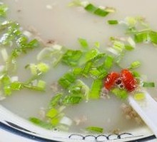 Offal Soup