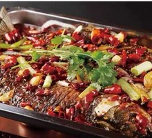 Spicy Grilled Fish
