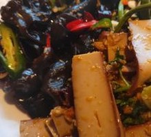 Vegetable Cold Dish