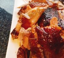 Smoked Chicken