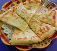 Scallion Pancake