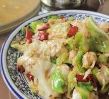 Shredded Cabbage