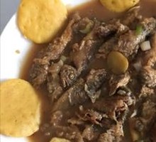Corn Tortilla