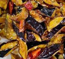 Flavorful Eggplant