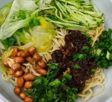 Mixed Noodles