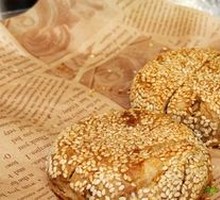Baked flatbread