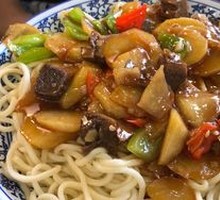 Ramen