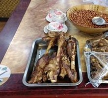 Roasted Lamb Leg