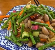 Cold Dish