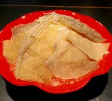 Beef Tripe