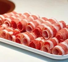 Beef No. 1