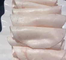 Mutton Tail Fat