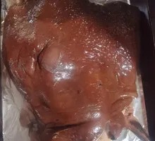 Braised Beef Head