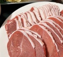 Prime Lamb Cut