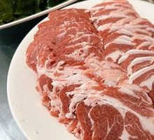 Top Blade Meat