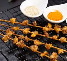 Chicken Cartilage