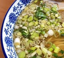 Beef Noodle Soup