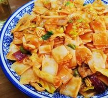 Stir-Fried Noodles