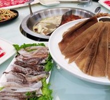 Water Buffalo Tripe