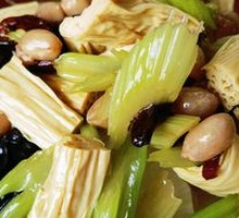 Cold Dish Platter