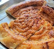 Roasted Naan
