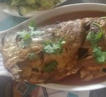 Dry-burned Fish