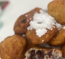 Fried Dumpling