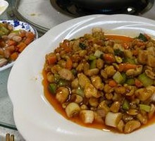 Kung Pao Chicken