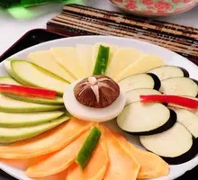 Vegetable Platter