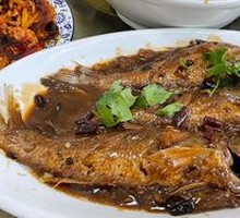 五香酥鱼