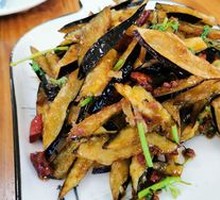 Flavorful Eggplant