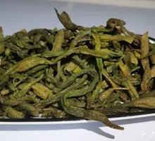 Fresh Green Beans