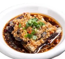 Eggplant