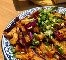 Braised Eggplant