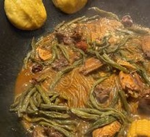 Dried Green Beans