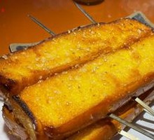 Toasted Bread